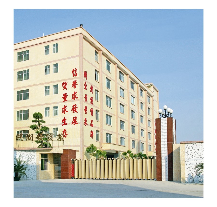 GU案G栋hong润发industrial co., Ltd