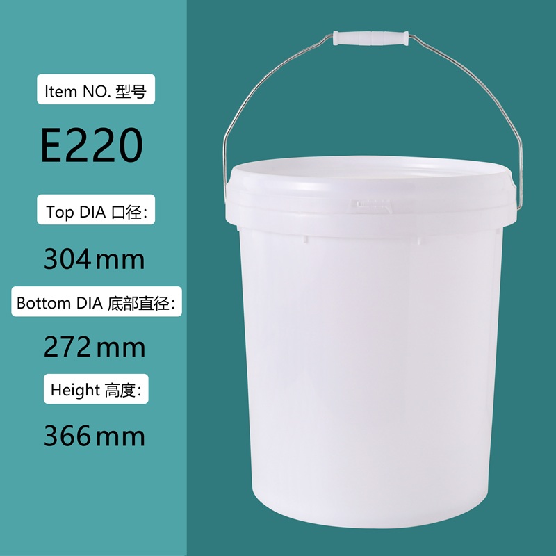 leak proof 5 gallon bucket
