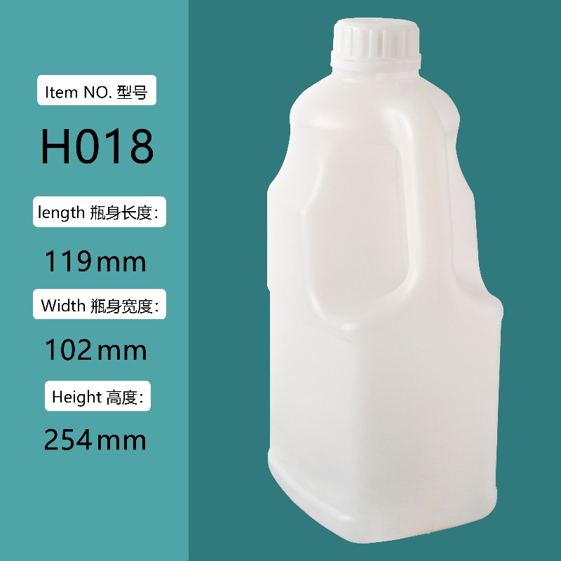 3L plastic jerry can