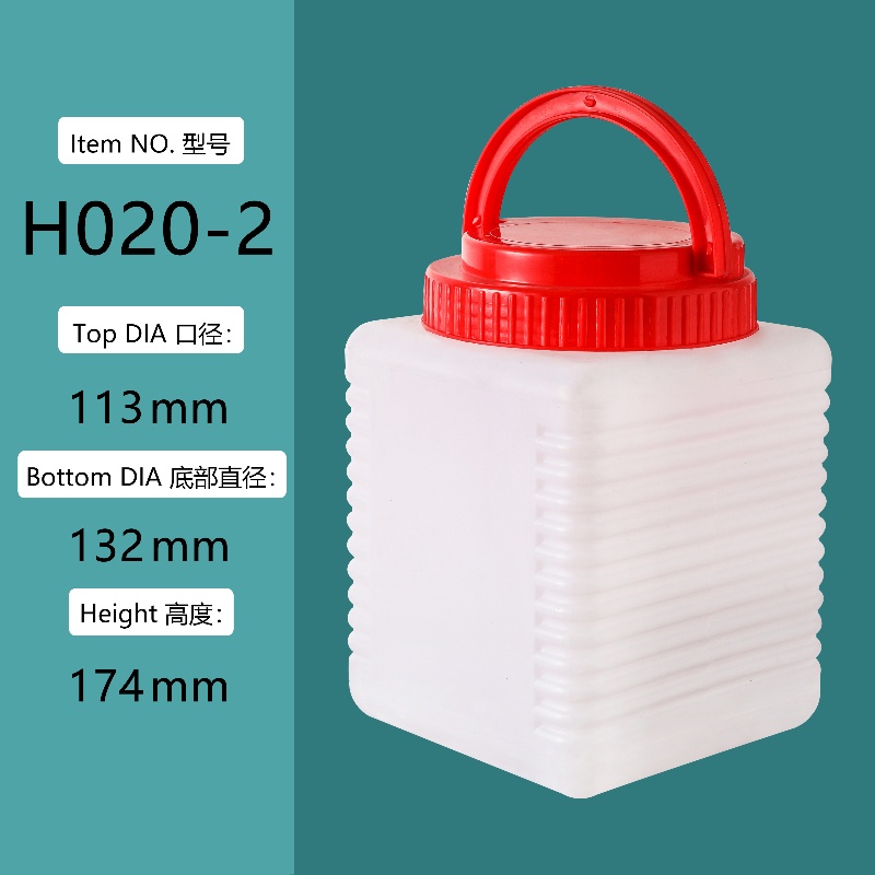 3L plastic jerry can