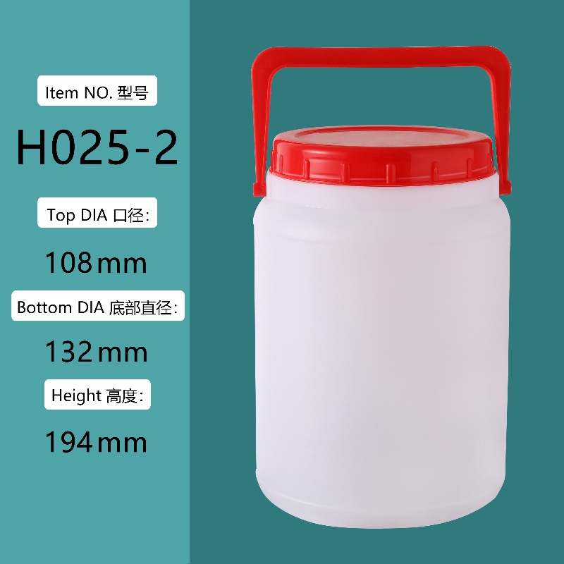 3L plastic jerry can